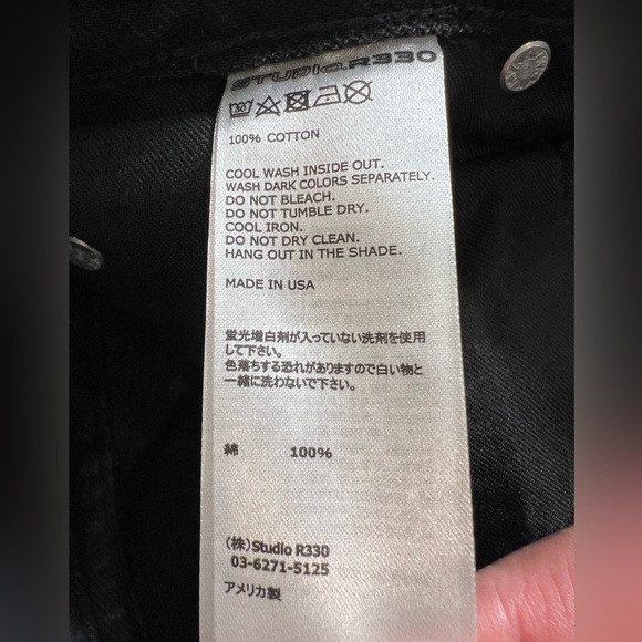 New with imperfection studio r330 baggy wide leg black‎ jeans 27 - Picture 7 of 9